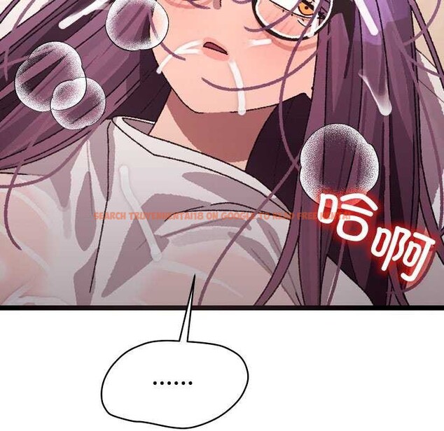 查看漫画分身使我無限變強 - 第4話 - sayhentaiz.net中的3177521图片