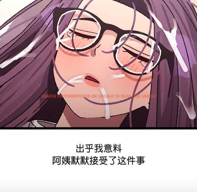 查看漫画分身使我無限變強 - 第4話 - sayhentaiz.net中的3177523图片