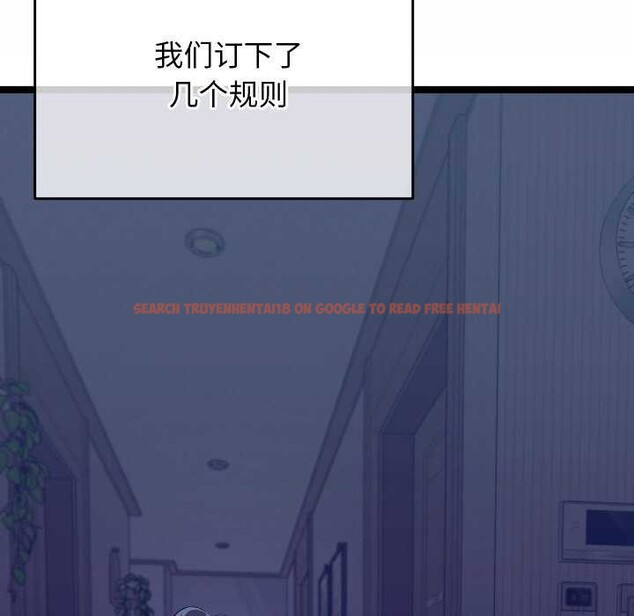 查看漫画分身使我無限變強 - 第4話 - sayhentaiz.net中的3177527图片