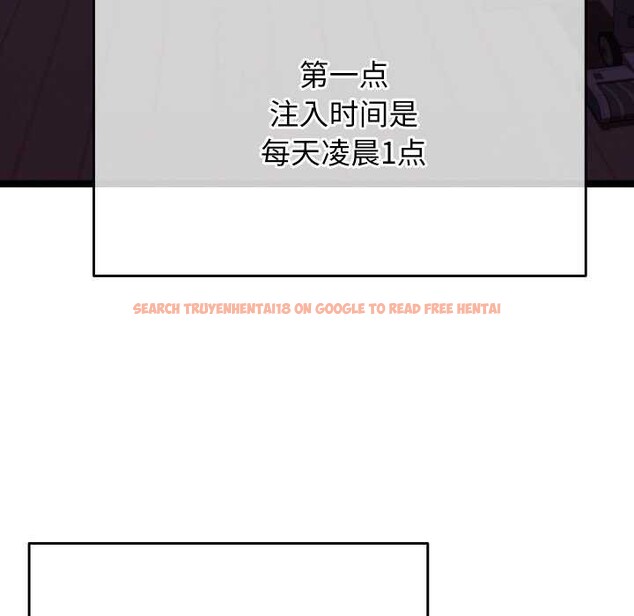 查看漫画分身使我無限變強 - 第4話 - sayhentaiz.net中的3177529图片