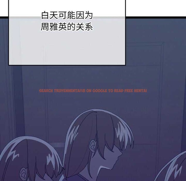 查看漫画分身使我無限變強 - 第4話 - sayhentaiz.net中的3177530图片