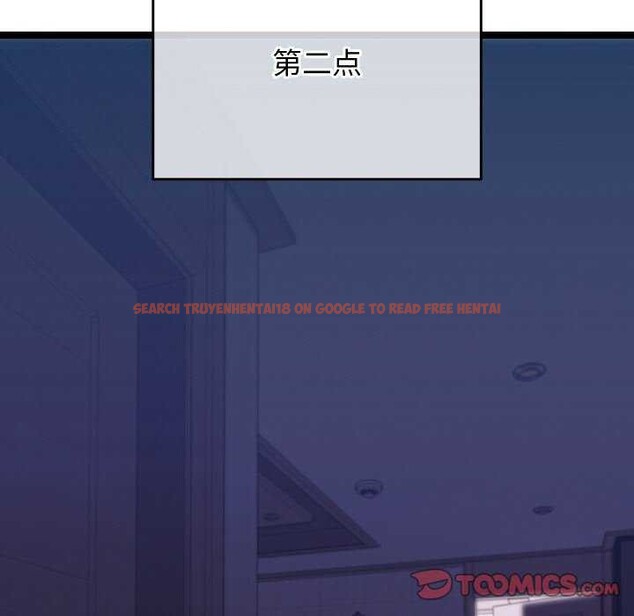 查看漫画分身使我無限變強 - 第4話 - sayhentaiz.net中的3177533图片