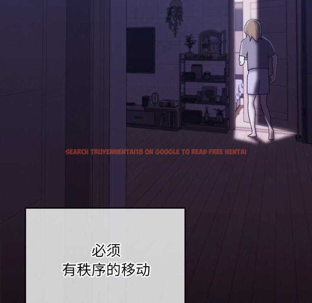 查看漫画分身使我無限變強 - 第4話 - sayhentaiz.net中的3177534图片