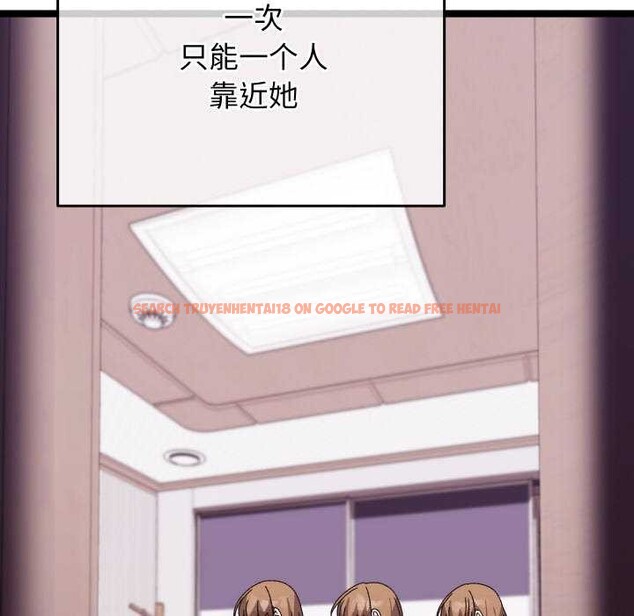 查看漫画分身使我無限變強 - 第4話 - sayhentaiz.net中的3177536图片