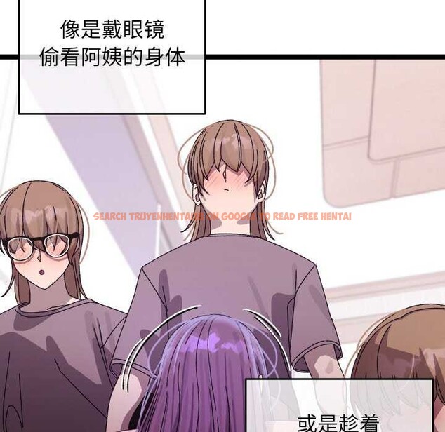 查看漫画分身使我無限變強 - 第4話 - sayhentaiz.net中的3177543图片