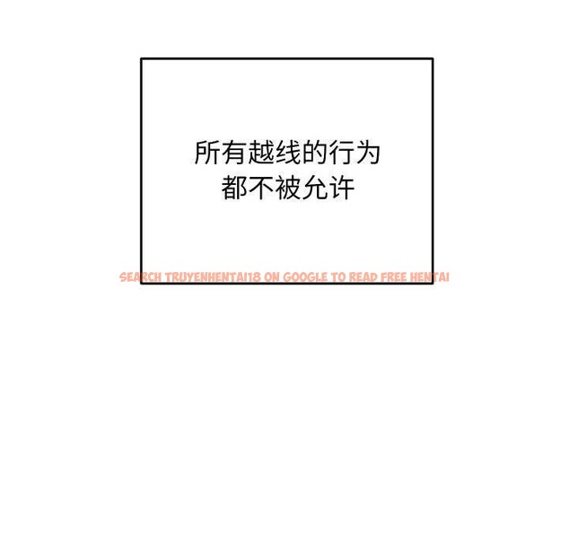 查看漫画分身使我無限變強 - 第4話 - sayhentaiz.net中的3177545图片