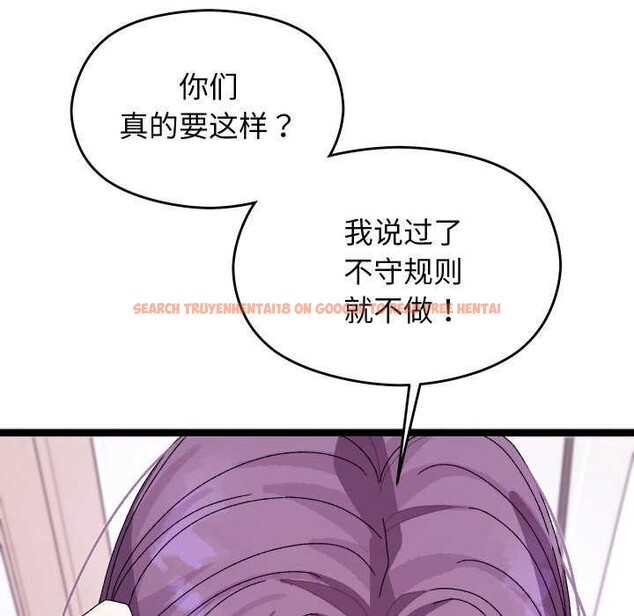 查看漫画分身使我無限變強 - 第4話 - sayhentaiz.net中的3177546图片