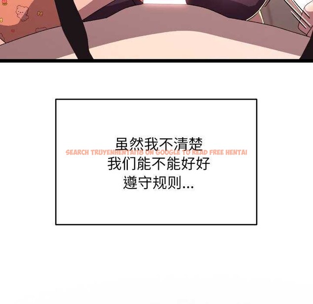 查看漫画分身使我無限變強 - 第4話 - sayhentaiz.net中的3177548图片