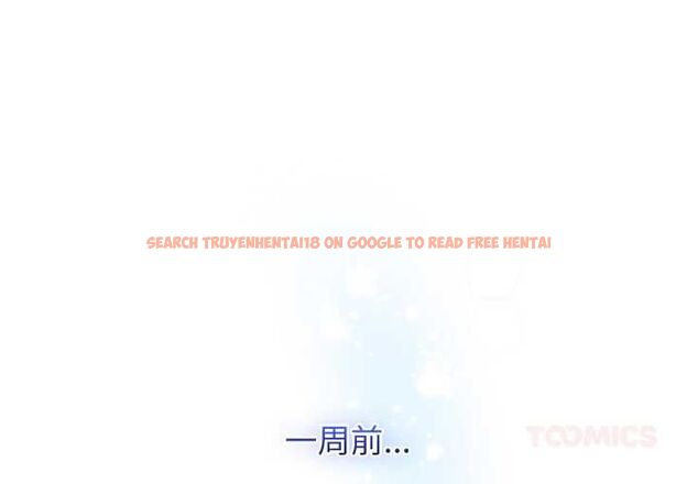 查看漫画分身使我無限變強 - 第40話 - tymanga.com中的4502526图片