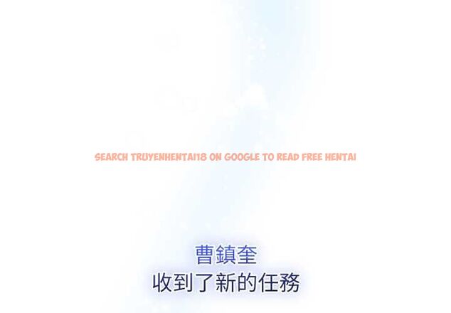 查看漫画分身使我無限變強 - 第40話 - tymanga.com中的4502527图片