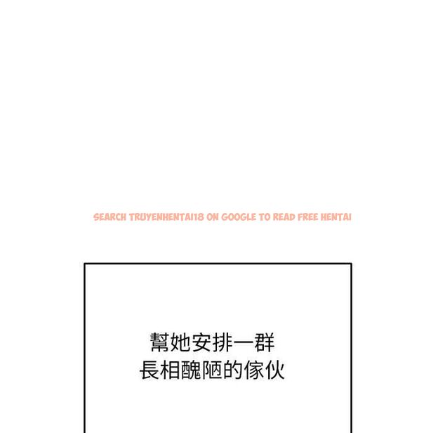 查看漫画分身使我無限變強 - 第40話 - tymanga.com中的4502540图片