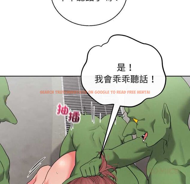 查看漫画分身使我無限變強 - 第40話 - tymanga.com中的4502544图片