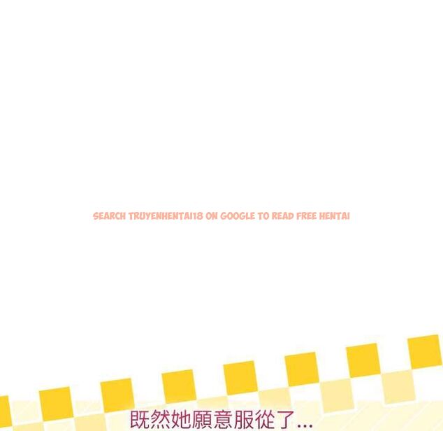 查看漫画分身使我無限變強 - 第40話 - tymanga.com中的4502547图片