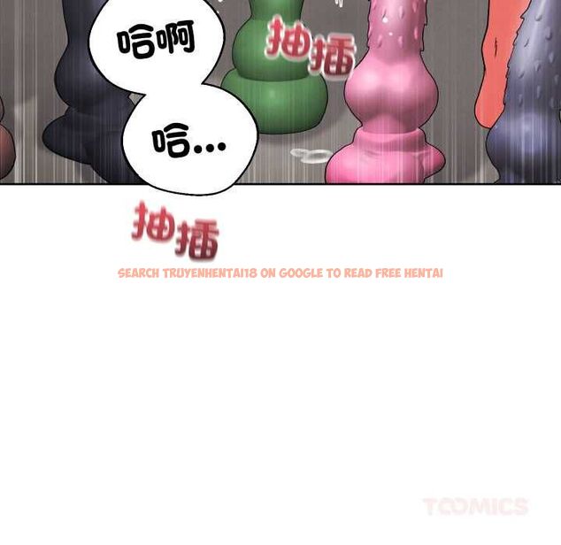 查看漫画分身使我無限變強 - 第40話 - tymanga.com中的4502553图片