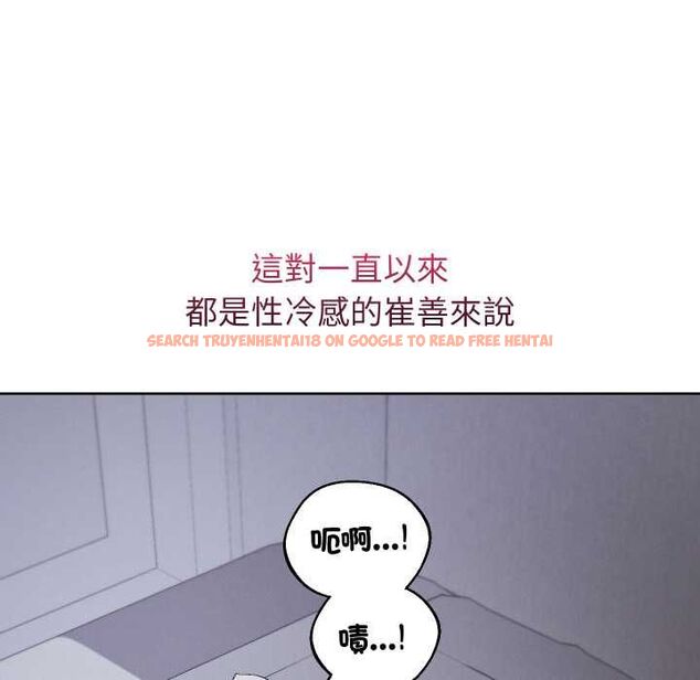 查看漫画分身使我無限變強 - 第40話 - tymanga.com中的4502561图片