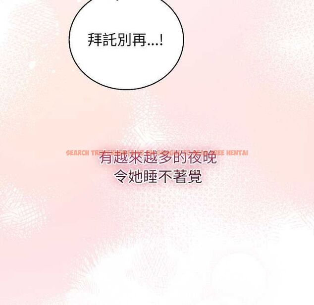 查看漫画分身使我無限變強 - 第40話 - tymanga.com中的4502566图片