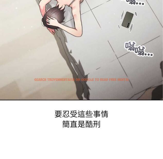 查看漫画分身使我無限變強 - 第40話 - tymanga.com中的4502569图片
