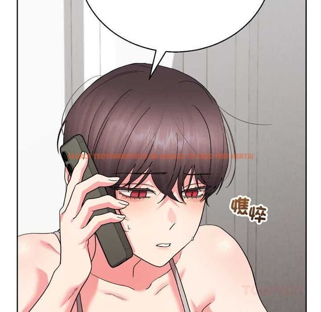 查看漫画分身使我無限變強 - 第40話 - tymanga.com中的4502571图片
