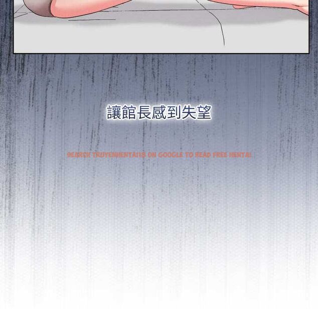 查看漫画分身使我無限變強 - 第40話 - tymanga.com中的4502575图片