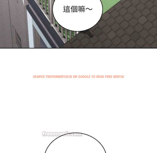 查看漫画分身使我無限變強 - 第40話 - tymanga.com中的4502579图片