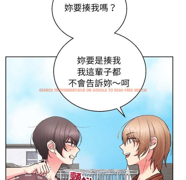 查看漫画分身使我無限變強 - 第40話 - tymanga.com中的4502580图片