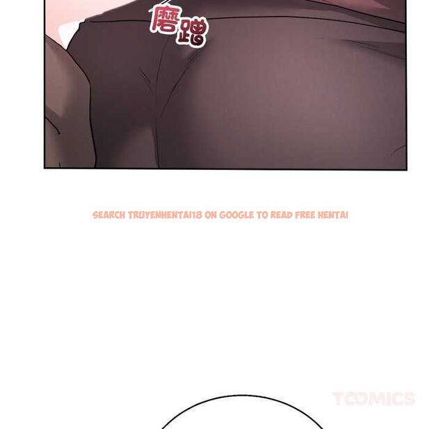 查看漫画分身使我無限變強 - 第40話 - tymanga.com中的4502589图片