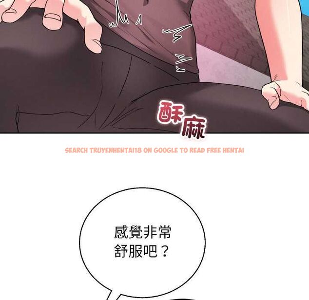 查看漫画分身使我無限變強 - 第40話 - tymanga.com中的4502592图片