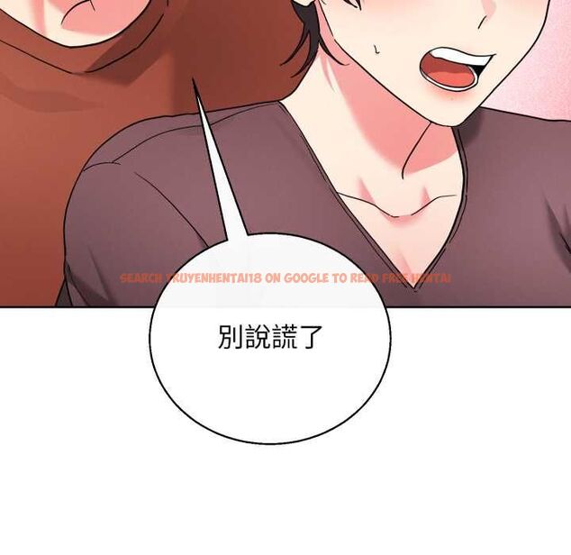 查看漫画分身使我無限變強 - 第40話 - tymanga.com中的4502594图片