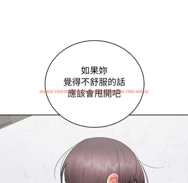 查看漫画分身使我無限變強 - 第40話 - tymanga.com中的4502595图片
