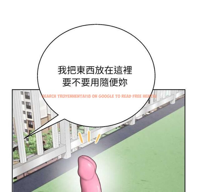 查看漫画分身使我無限變強 - 第40話 - tymanga.com中的4502611图片
