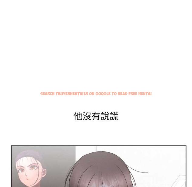 查看漫画分身使我無限變強 - 第40話 - tymanga.com中的4502624图片