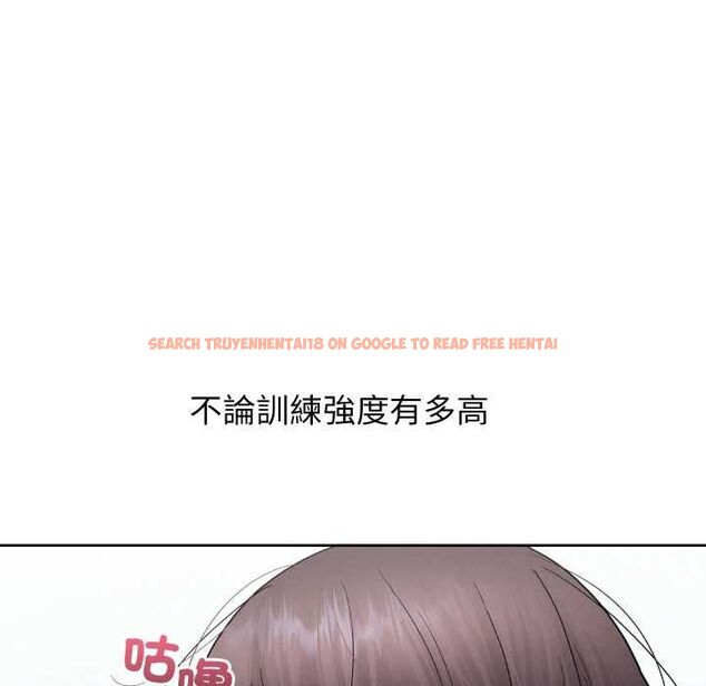 查看漫画分身使我無限變強 - 第40話 - tymanga.com中的4502629图片
