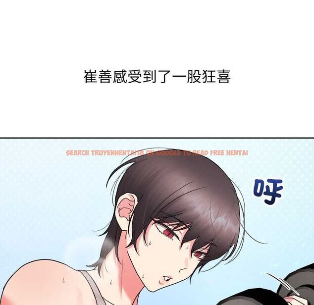 查看漫画分身使我無限變強 - 第40話 - tymanga.com中的4502632图片