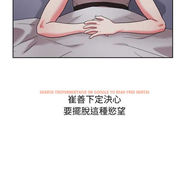 查看漫画分身使我無限變強 - 第40話 - tymanga.com中的4502639图片