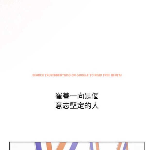 查看漫画分身使我無限變強 - 第40話 - tymanga.com中的4502644图片