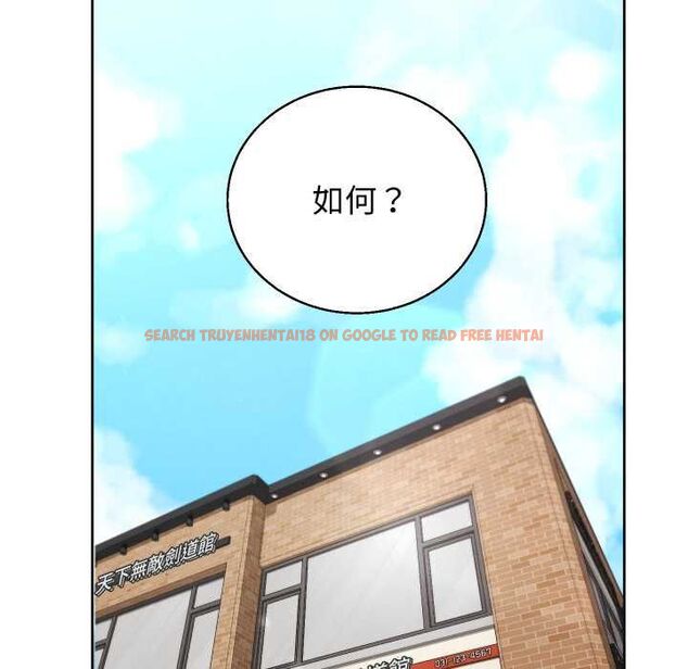 查看漫画分身使我無限變強 - 第40話 - tymanga.com中的4502654图片