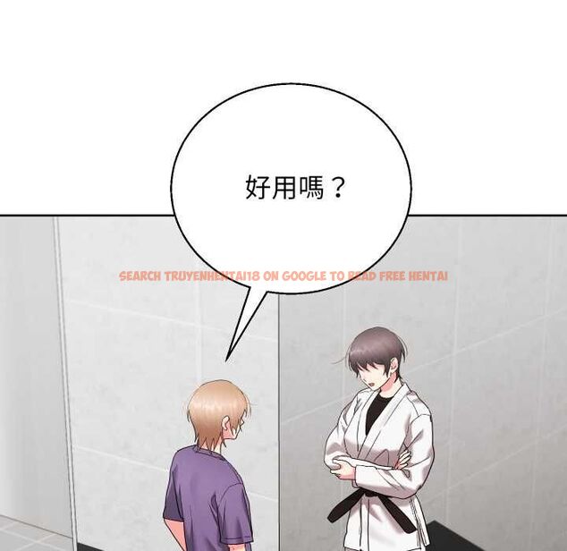 查看漫画分身使我無限變強 - 第40話 - tymanga.com中的4502656图片