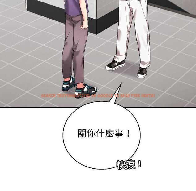 查看漫画分身使我無限變強 - 第40話 - tymanga.com中的4502657图片