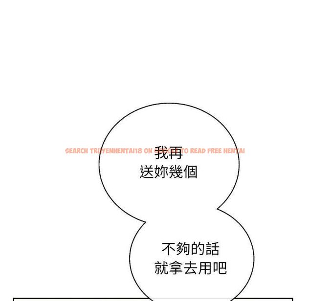 查看漫画分身使我無限變強 - 第40話 - tymanga.com中的4502658图片