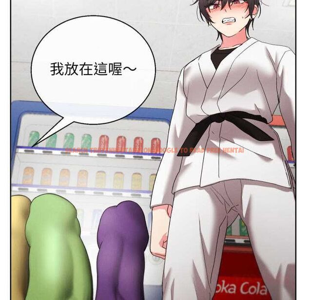 查看漫画分身使我無限變強 - 第40話 - tymanga.com中的4502661图片