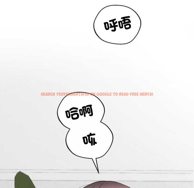 查看漫画分身使我無限變強 - 第40話 - tymanga.com中的4502664图片