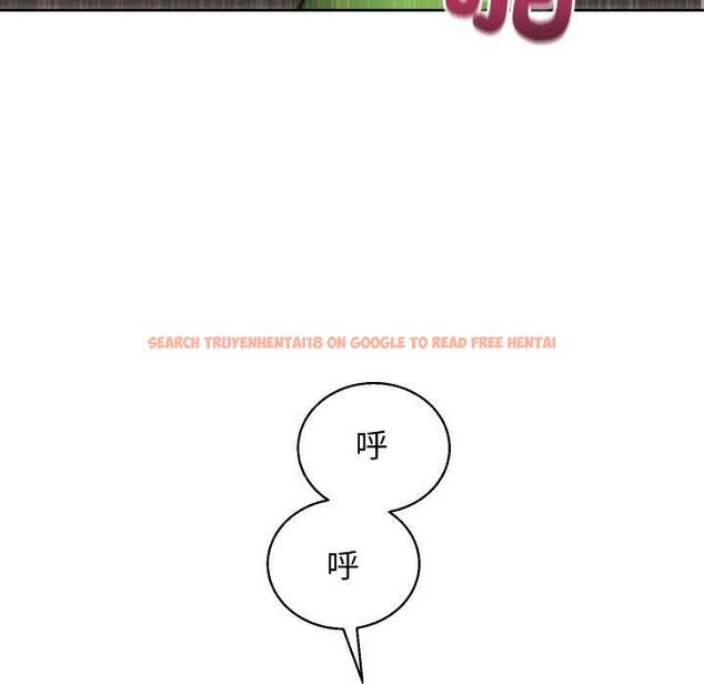 查看漫画分身使我無限變強 - 第40話 - tymanga.com中的4502667图片
