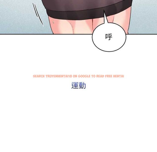查看漫画分身使我無限變強 - 第40話 - tymanga.com中的4502669图片