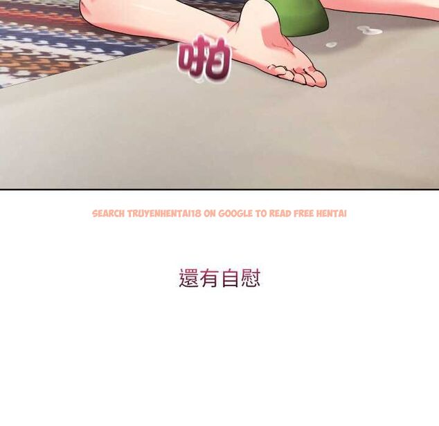 查看漫画分身使我無限變強 - 第40話 - tymanga.com中的4502671图片