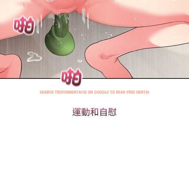 查看漫画分身使我無限變強 - 第40話 - tymanga.com中的4502673图片