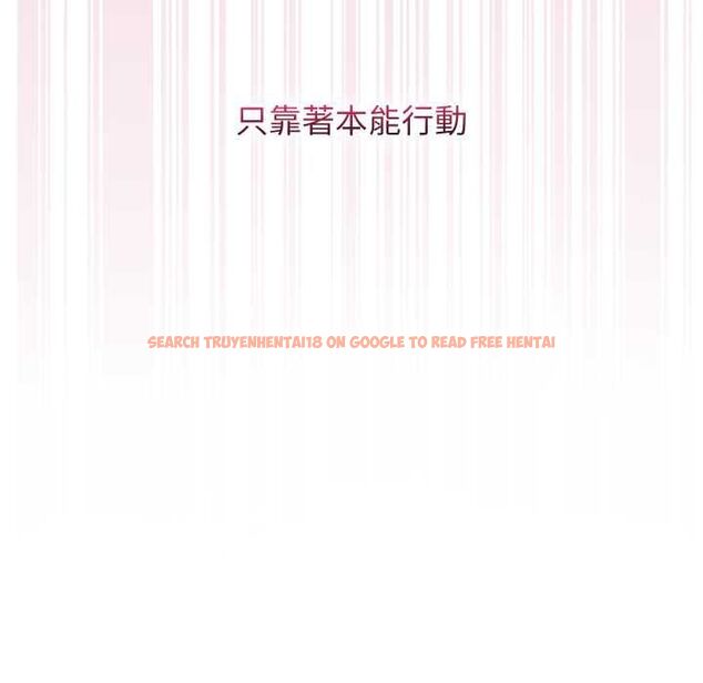 查看漫画分身使我無限變強 - 第40話 - tymanga.com中的4502676图片