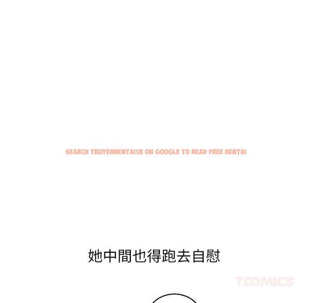 查看漫画分身使我無限變強 - 第40話 - tymanga.com中的4502679图片