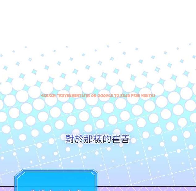 查看漫画分身使我無限變強 - 第40話 - tymanga.com中的4502682图片