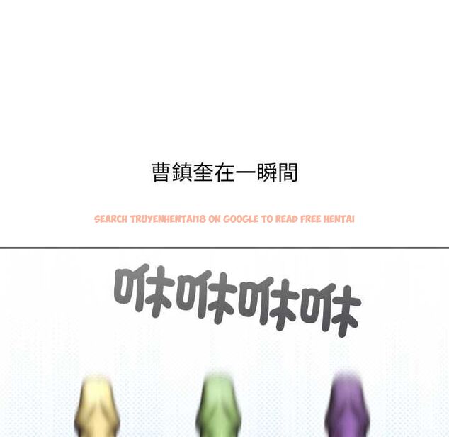 查看漫画分身使我無限變強 - 第40話 - tymanga.com中的4502685图片