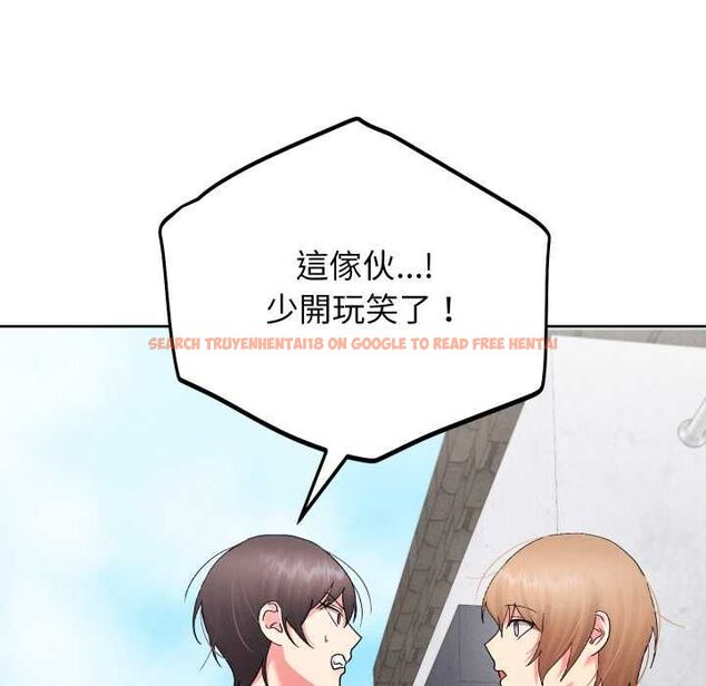 查看漫画分身使我無限變強 - 第40話 - tymanga.com中的4502692图片